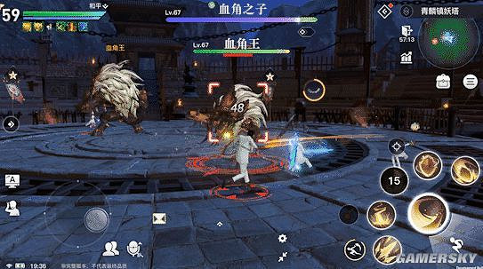 《天諭手遊》隱藏boss?青麟鎮妖塔竟暗藏玄機 《天諭手遊》隱藏boss?青麟鎮妖塔竟暗藏玄機