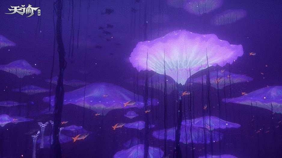 《天諭手遊》海底場景 用你的方式打開探險之旅 《天諭手遊》海底場景 用你的方式打開探險之旅