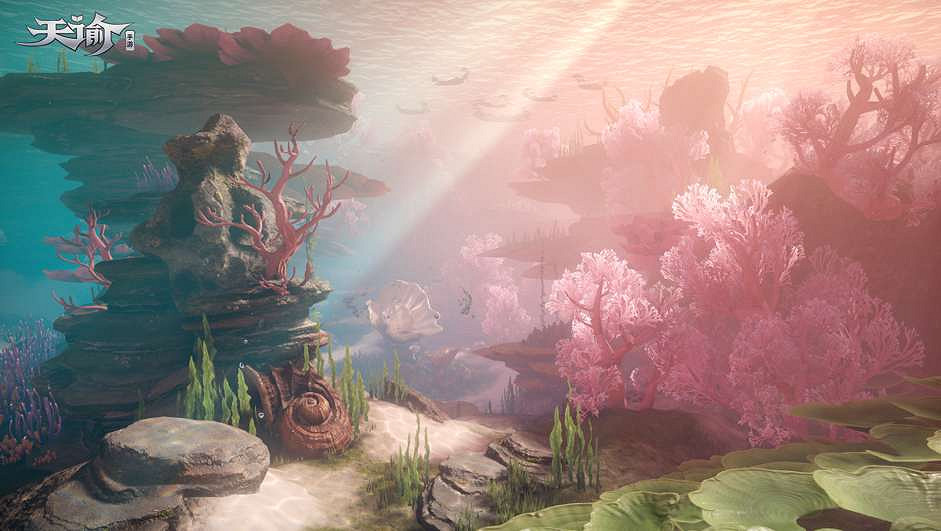 《天諭手遊》海底場景 用你的方式打開探險之旅 《天諭手遊》海底場景 用你的方式打開探險之旅