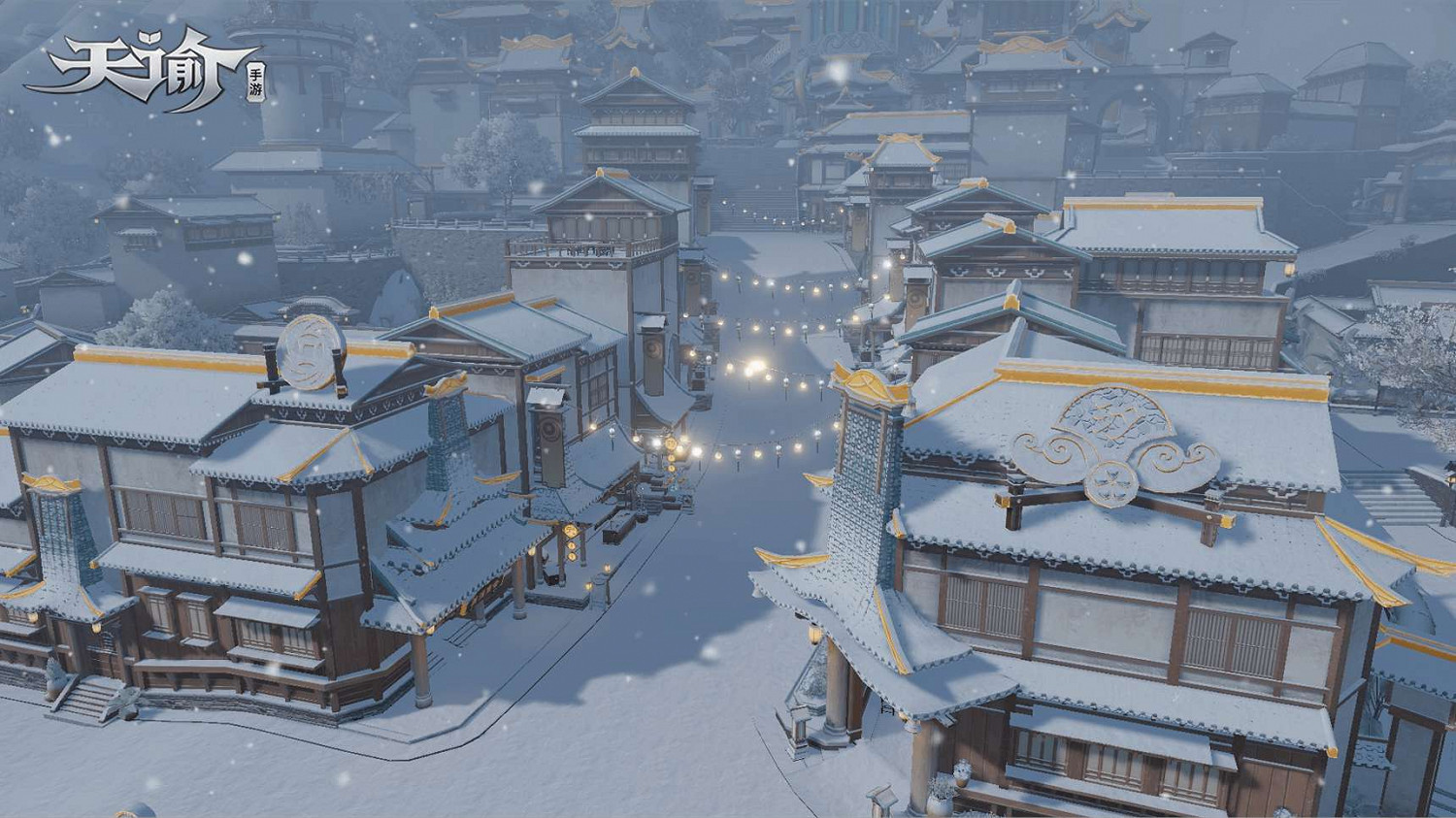 《天諭手遊》天氣系統變化多端 《天諭手遊》天氣系統變化多端