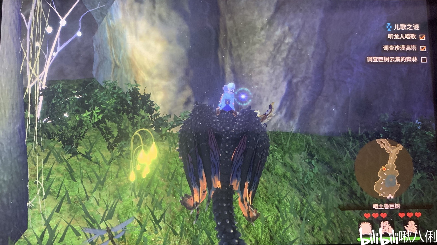 《魔物獵人物語2 破滅之翼》兒歌之謎副任務攻略