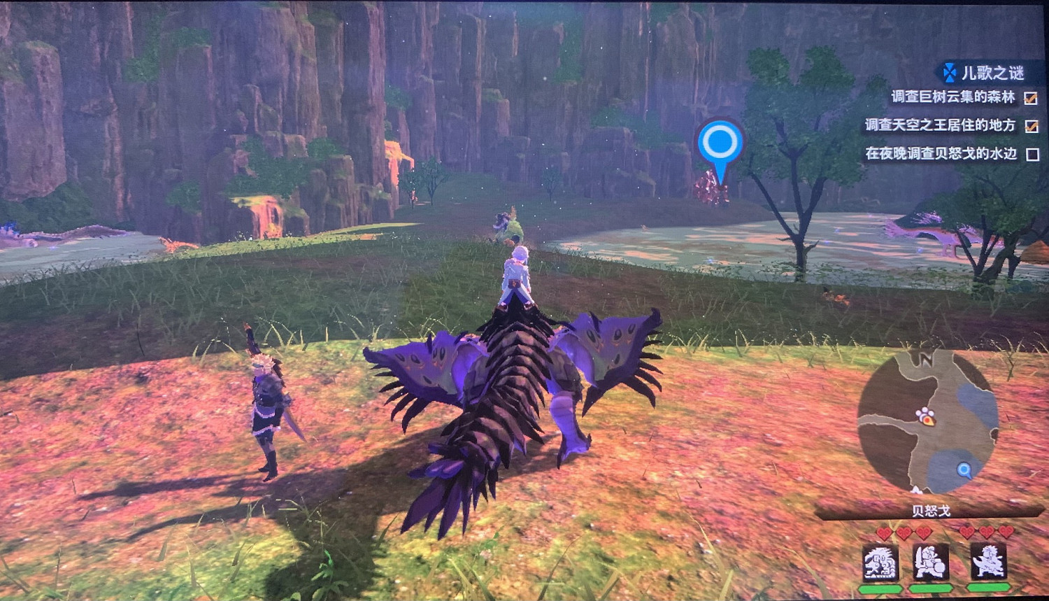 《魔物獵人物語2 破滅之翼》兒歌之謎副任務攻略