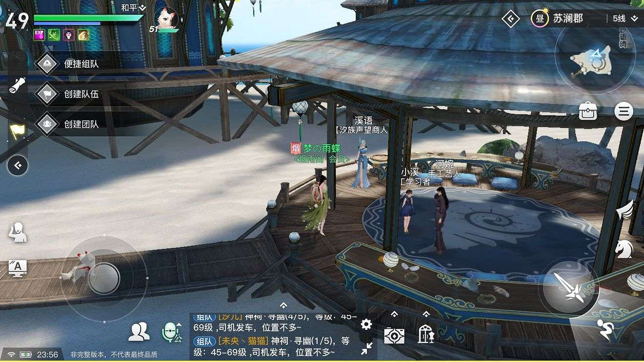 《天諭手遊》終測諭戲卡牌的獲取途徑匯總 《天諭手遊》終測諭戲卡牌的獲取途徑匯總