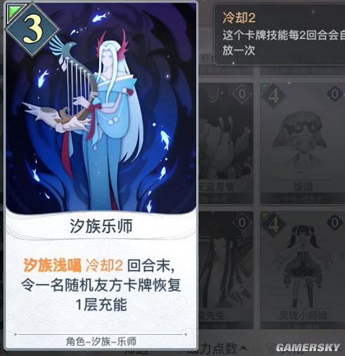 《天諭手遊》終測諭戲卡牌的獲取途徑匯總 《天諭手遊》終測諭戲卡牌的獲取途徑匯總