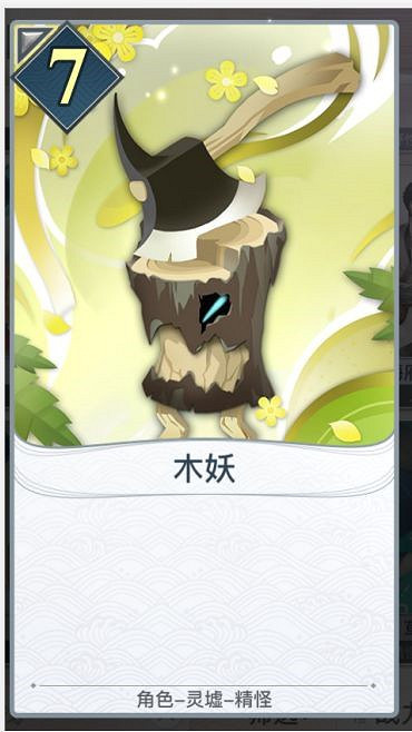 《天諭手遊》諭戲攻略 零基礎成為打牌高手 《天諭手遊》諭戲攻略 零基礎成為打牌高手