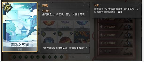 《天諭手遊》諭戲攻略 零基礎成為打牌高手 《天諭手遊》諭戲攻略 零基礎成為打牌高手