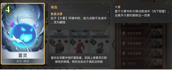 《天諭手遊》諭戲攻略 零基礎成為打牌高手 《天諭手遊》諭戲攻略 零基礎成為打牌高手