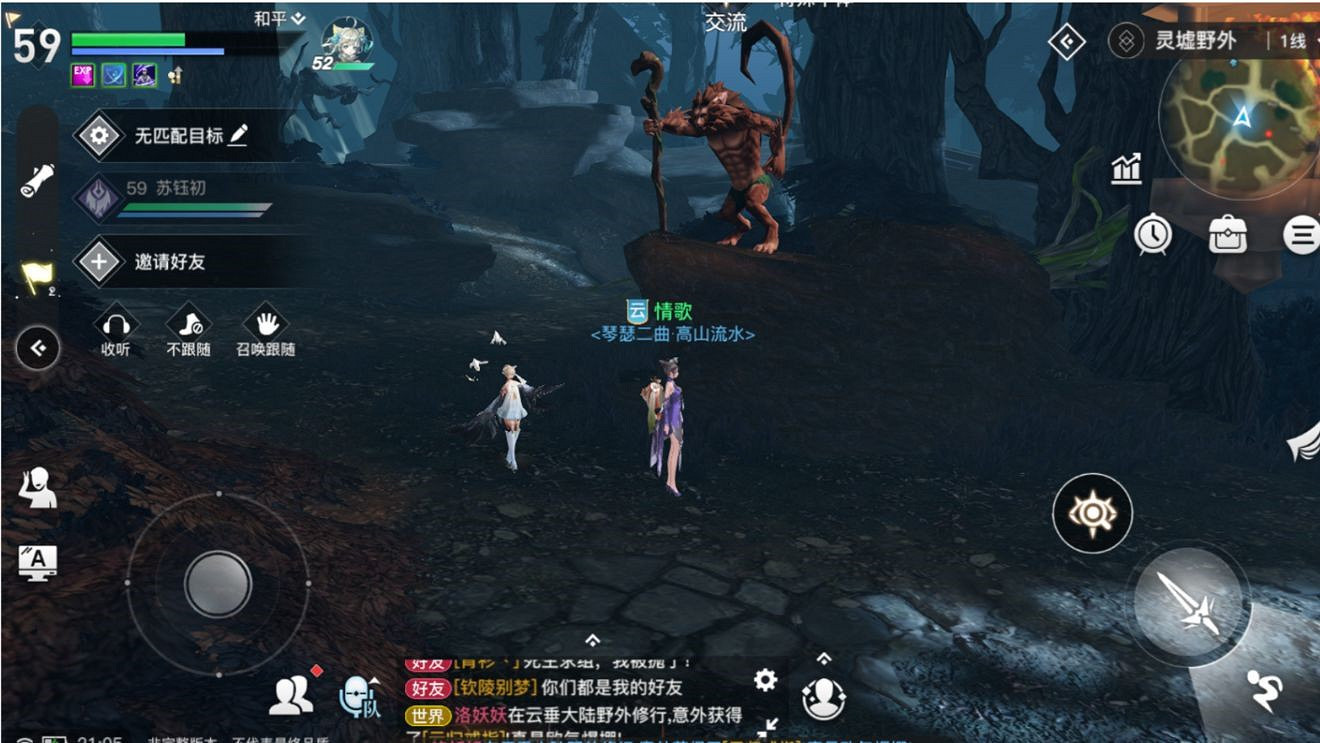 《天諭手遊》怪物圖鑒之特殊個體位置分享 《天諭手遊》怪物圖鑒之特殊個體位置分享