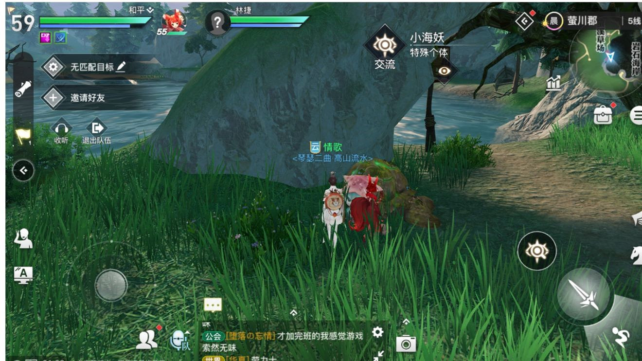 《天諭手遊》怪物圖鑒之特殊個體位置分享 《天諭手遊》怪物圖鑒之特殊個體位置分享