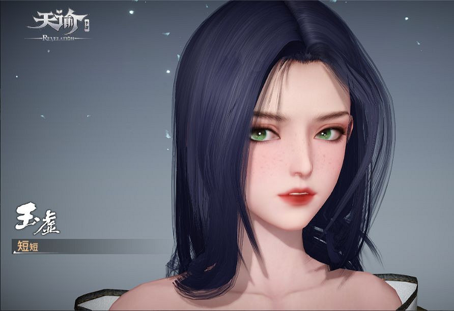 《天諭手遊》鬼刀Aeolian捏臉資料