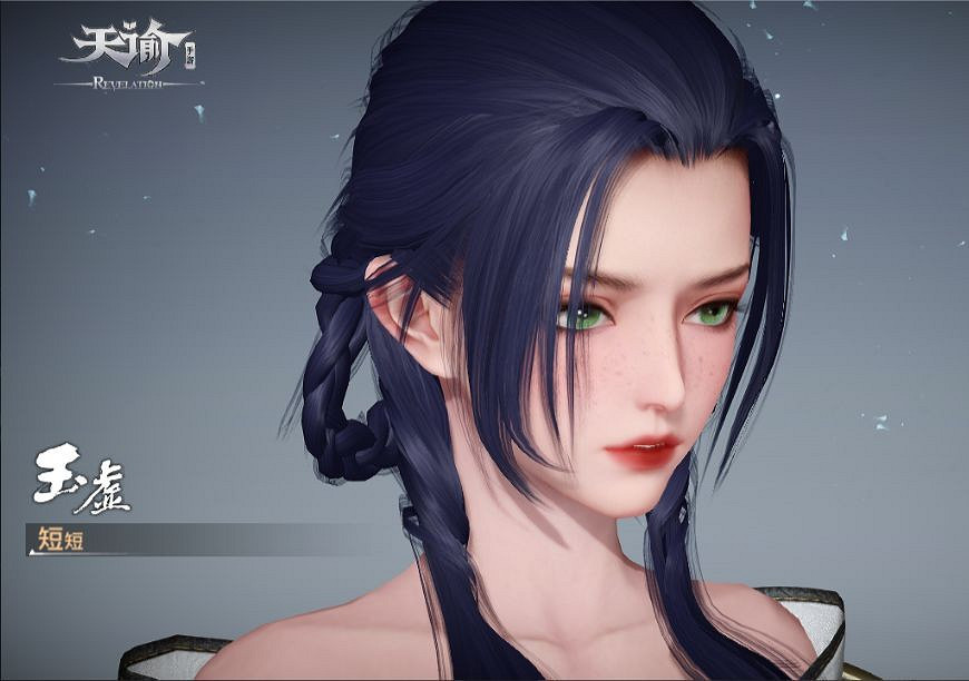 《天諭手遊》鬼刀Aeolian捏臉資料