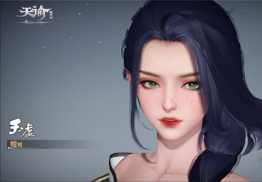 《天諭手遊》鬼刀Aeolian捏臉資料