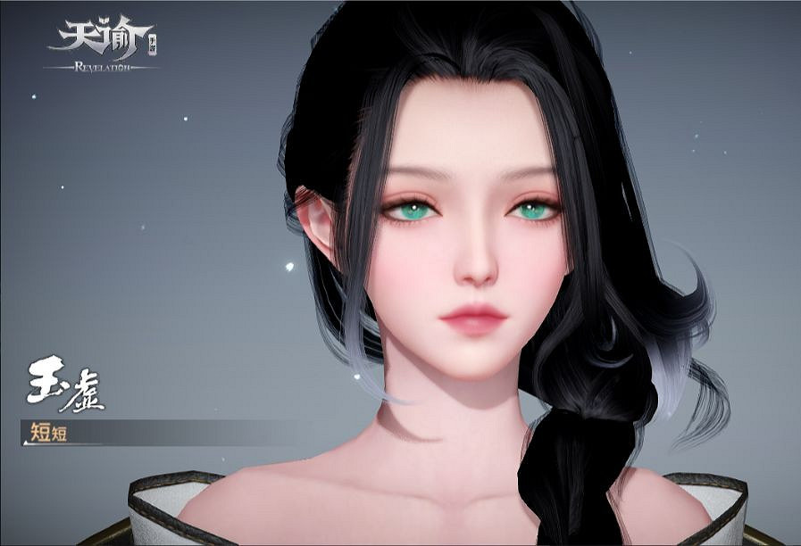 《天諭手遊》鬼刀冰公主捏臉資料