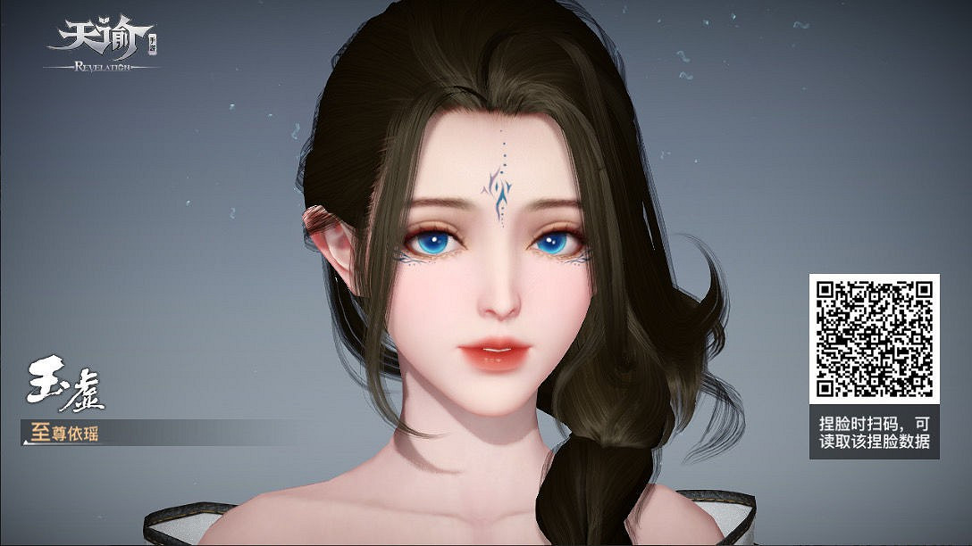 《天諭手遊》玉虛捏臉資料大全 總有一款適合你 《天諭手遊》玉虛捏臉資料大全 總有一款適合你