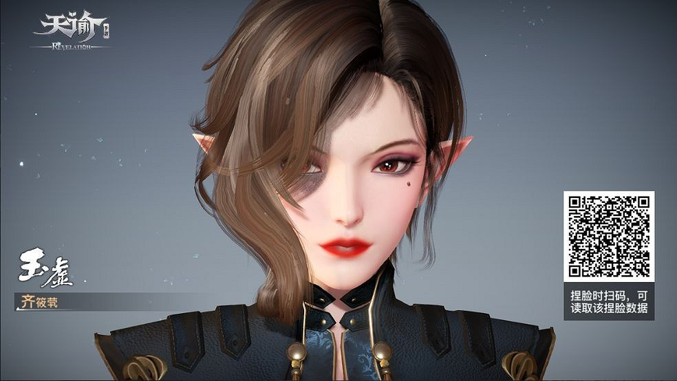 《天諭手遊》玉虛捏臉資料大全 總有一款適合你 《天諭手遊》玉虛捏臉資料大全 總有一款適合你