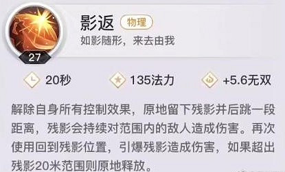 《天諭手遊》大神分析 光刃職業技能技巧一覽 《天諭手遊》大神分析 光刃職業技能技巧一覽