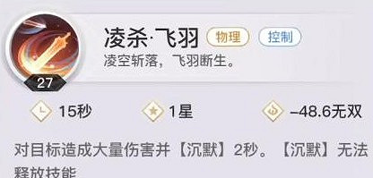 《天諭手遊》大神分析 光刃職業技能技巧一覽 《天諭手遊》大神分析 光刃職業技能技巧一覽