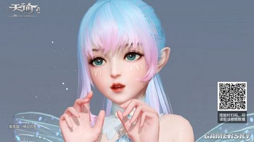 《天諭手遊》蘿莉捏臉資料匯總 《天諭手遊》蘿莉捏臉資料匯總