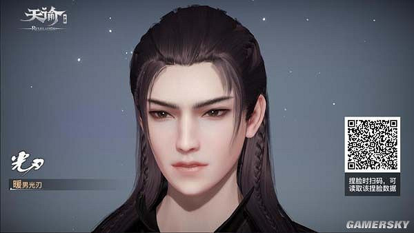 《天諭手遊》成男捏臉資料匯總 《天諭手遊》成男捏臉資料匯總