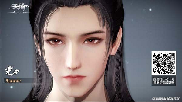 《天諭手遊》成男捏臉資料匯總 《天諭手遊》成男捏臉資料匯總