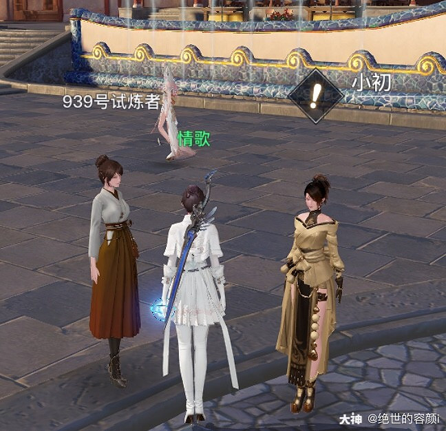 《天諭手遊》前期隱藏任務及獎勵攻略 《天諭手遊》前期隱藏任務及獎勵攻略