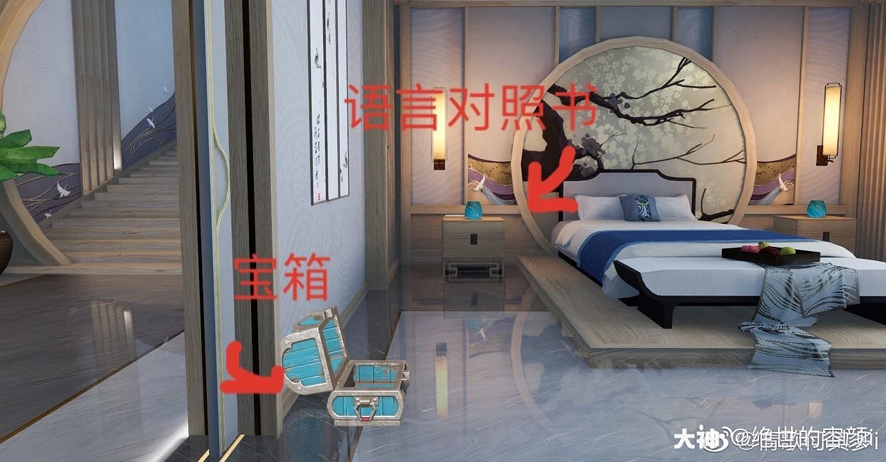 《天諭手遊》99%玩家都會錯過的隱藏成就 無法彌補 《天諭手遊》99%玩家都會錯過的隱藏成就 無法彌補