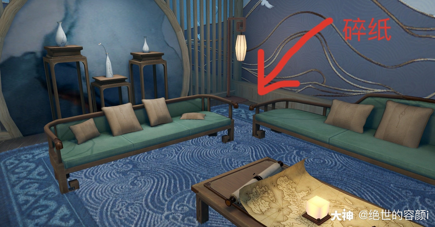 《天諭手遊》99%玩家都會錯過的隱藏成就 無法彌補 《天諭手遊》99%玩家都會錯過的隱藏成就 無法彌補