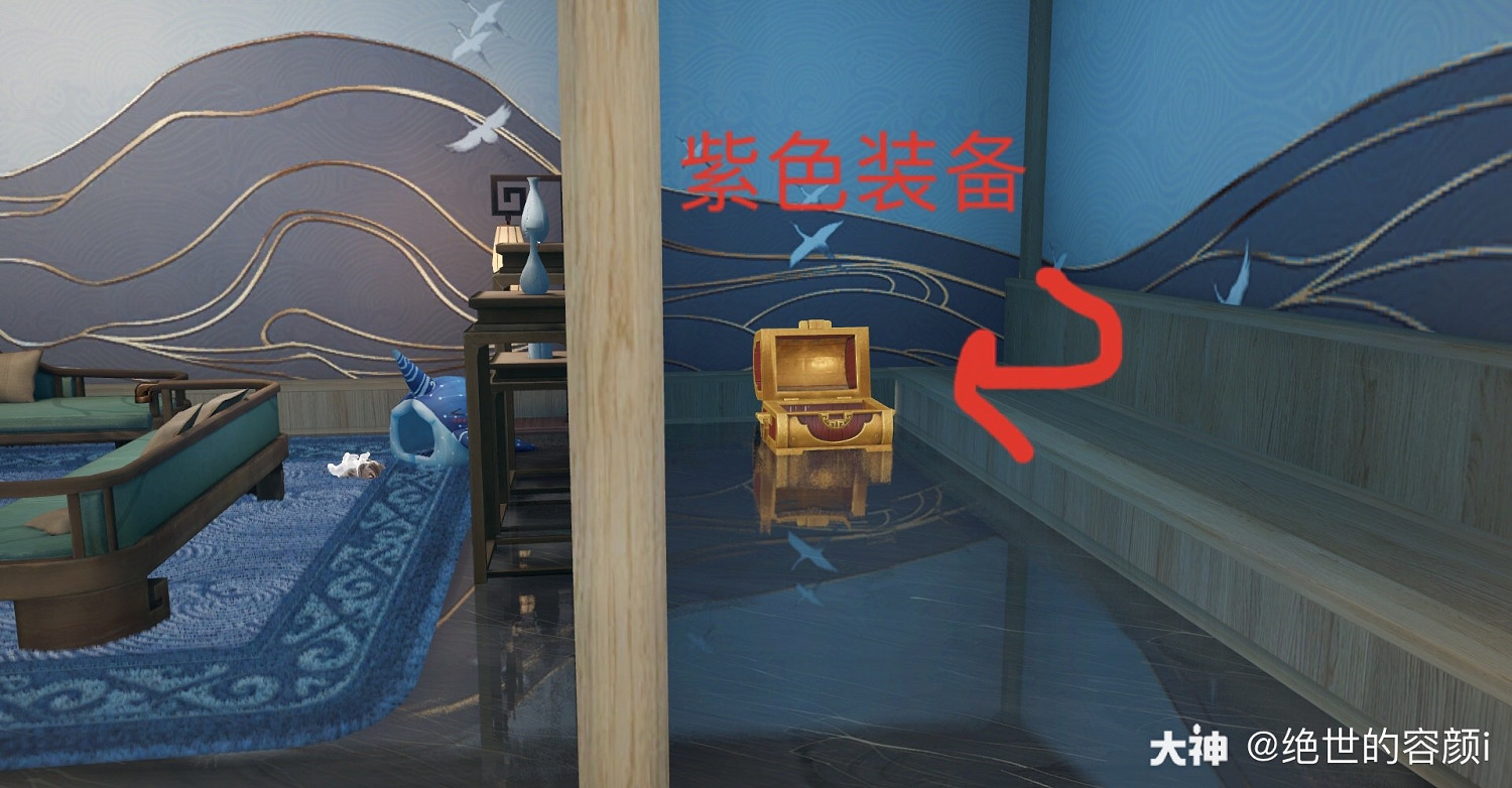 《天諭手遊》99%玩家都會錯過的隱藏成就 無法彌補 《天諭手遊》99%玩家都會錯過的隱藏成就 無法彌補