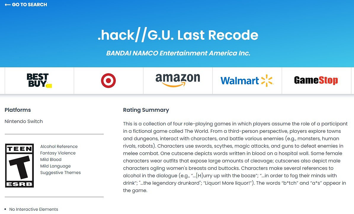 分級訊息確認Switch版《.hack//G.U.Last Recode》