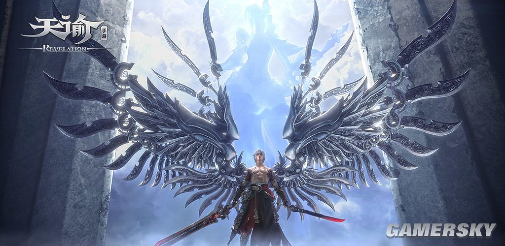 《天諭手遊》新手職業推薦 《天諭手遊》新手職業推薦