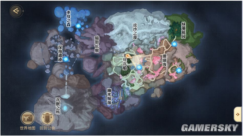 《天諭手遊》最全寶箱一覽 《天諭手遊》最全寶箱一覽