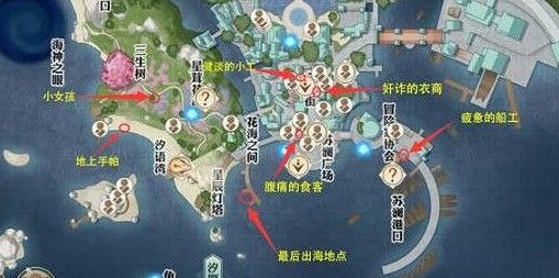 《天諭手遊》逐浪少年任務攻略 逐浪少年NPC位置 《天諭手遊》逐浪少年任務攻略 逐浪少年NPC位置