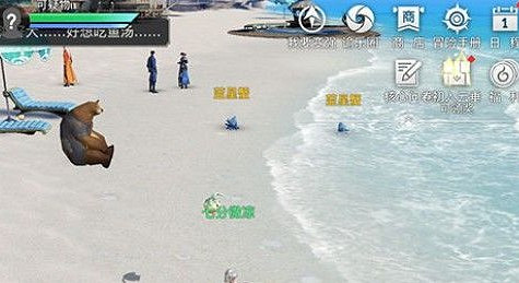 《天諭手遊》逐浪少年任務攻略 逐浪少年NPC位置 《天諭手遊》逐浪少年任務攻略 逐浪少年NPC位置