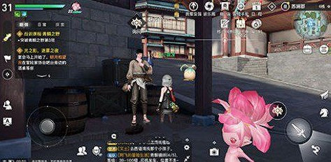 《天諭手遊》逐浪少年任務攻略 逐浪少年NPC位置 《天諭手遊》逐浪少年任務攻略 逐浪少年NPC位置