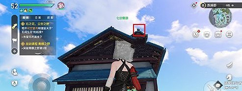 《天諭手遊》猜拳大賽成就怎麼獲得 猜拳大賽攻略 《天諭手遊》猜拳大賽成就怎麼獲得 猜拳大賽攻略