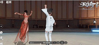 《天諭手遊》全副職業選擇介紹攻略 副職業玩什麼好 《天諭手遊》全副職業選擇介紹攻略 副職業玩什麼好