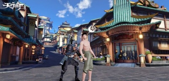 《天諭手遊》全副職業選擇介紹攻略 副職業玩什麼好 《天諭手遊》全副職業選擇介紹攻略 副職業玩什麼好