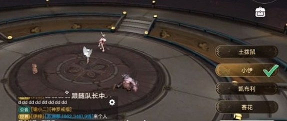 《天諭手遊》青麟鎮妖塔第一層怎麼過 青麟鎮妖攻略 《天諭手遊》青麟鎮妖塔第一層怎麼過 青麟鎮妖攻略