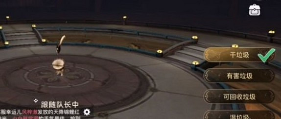 《天諭手遊》青麟鎮妖塔第一層怎麼過 青麟鎮妖攻略 《天諭手遊》青麟鎮妖塔第一層怎麼過 青麟鎮妖攻略