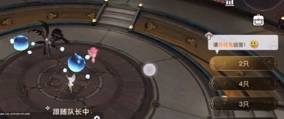 《天諭手遊》青麟鎮妖塔第一層怎麼過 青麟鎮妖攻略 《天諭手遊》青麟鎮妖塔第一層怎麼過 青麟鎮妖攻略