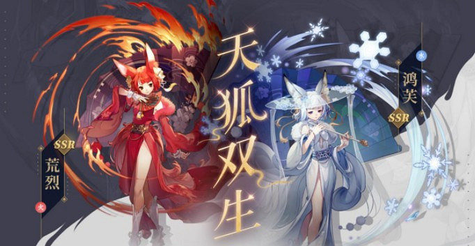 《天諭手遊》英靈怎麼培養 英靈培養攻略 《天諭手遊》英靈怎麼培養 英靈培養攻略