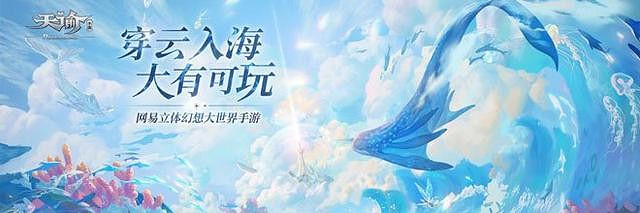 《天諭手遊》戰力快速提升技巧 戰力快速提升攻略 《天諭手遊》戰力快速提升技巧 戰力快速提升攻略