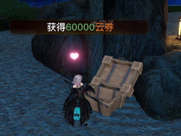 《天諭手遊》如何快速獲取貨幣 你最想知道的在這裡 《天諭手遊》如何快速獲取貨幣 你最想知道的在這裡