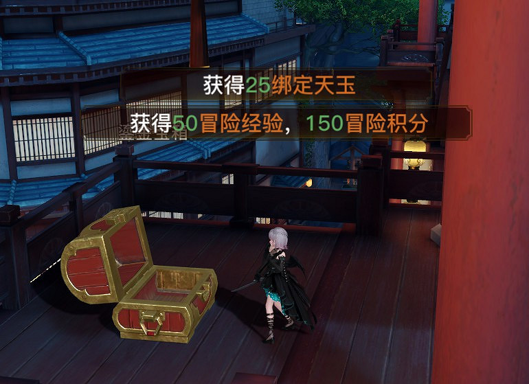 《天諭手遊》如何快速獲取貨幣 你最想知道的在這裡 《天諭手遊》如何快速獲取貨幣 你最想知道的在這裡