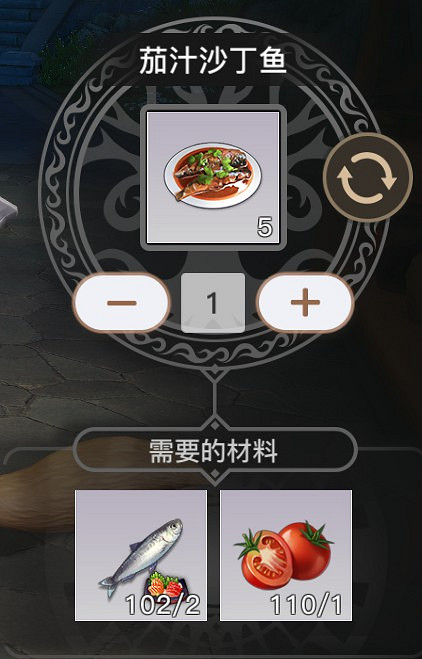 《天諭手遊》怎麼釣魚 看完秒變釣魚高手 《天諭手遊》怎麼釣魚 看完秒變釣魚高手