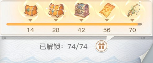 《天諭手遊》怎麼釣魚 看完秒變釣魚高手 《天諭手遊》怎麼釣魚 看完秒變釣魚高手