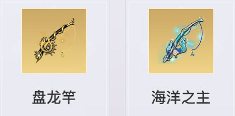 《天諭手遊》怎麼釣魚 看完秒變釣魚高手 《天諭手遊》怎麼釣魚 看完秒變釣魚高手