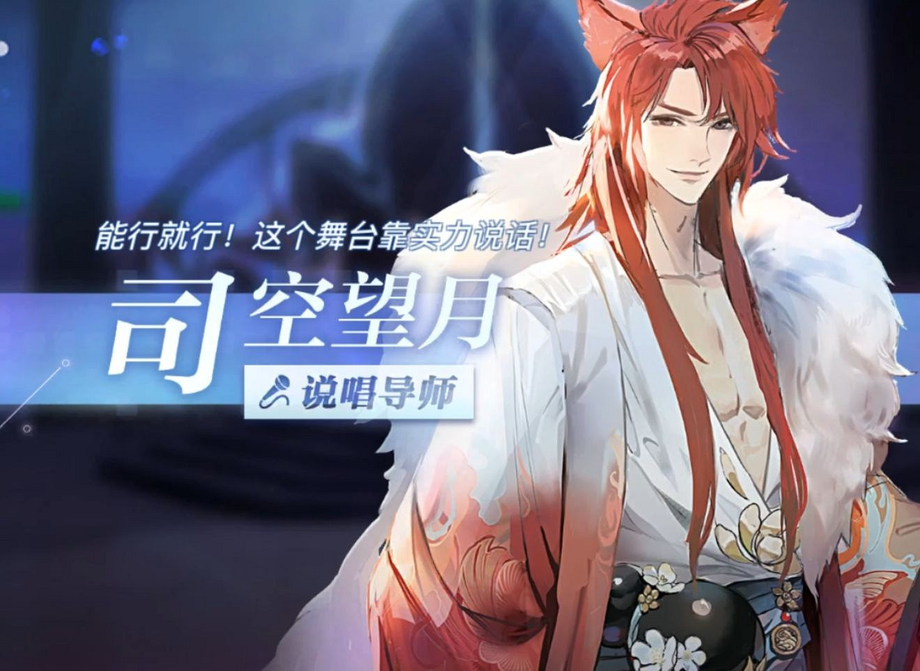 《天諭手遊》垂雲少女星活動指南 《天諭手遊》垂雲少女星活動指南