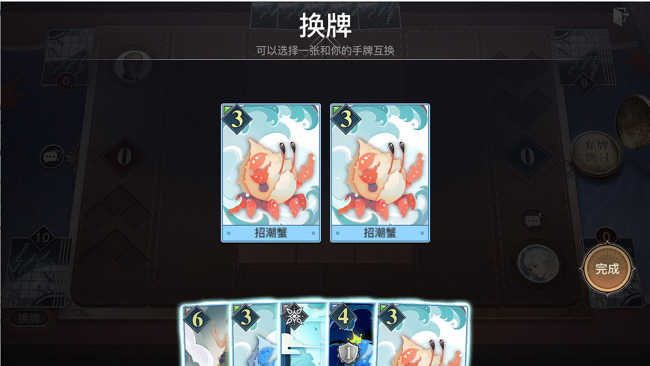 《天諭手遊》諭戲玩法技巧 諭戲入門攻略 《天諭手遊》諭戲玩法技巧 諭戲入門攻略