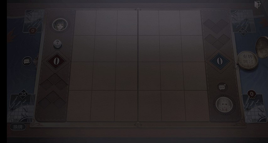 《天諭手遊》諭戲玩法技巧 諭戲入門攻略 《天諭手遊》諭戲玩法技巧 諭戲入門攻略